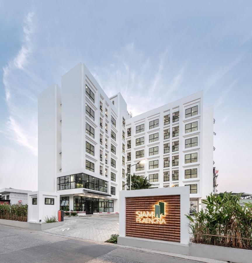 Siamplaengna Residence สยามแปลงนา เรสซิเดนท์ Bangkok Extérieur photo